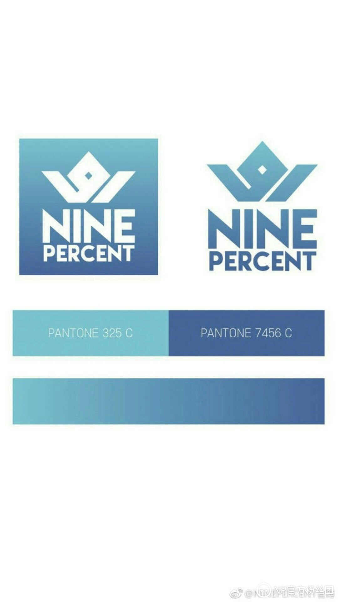 ninepercent首张专辑
