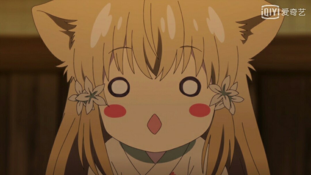 此花绮谭普通话