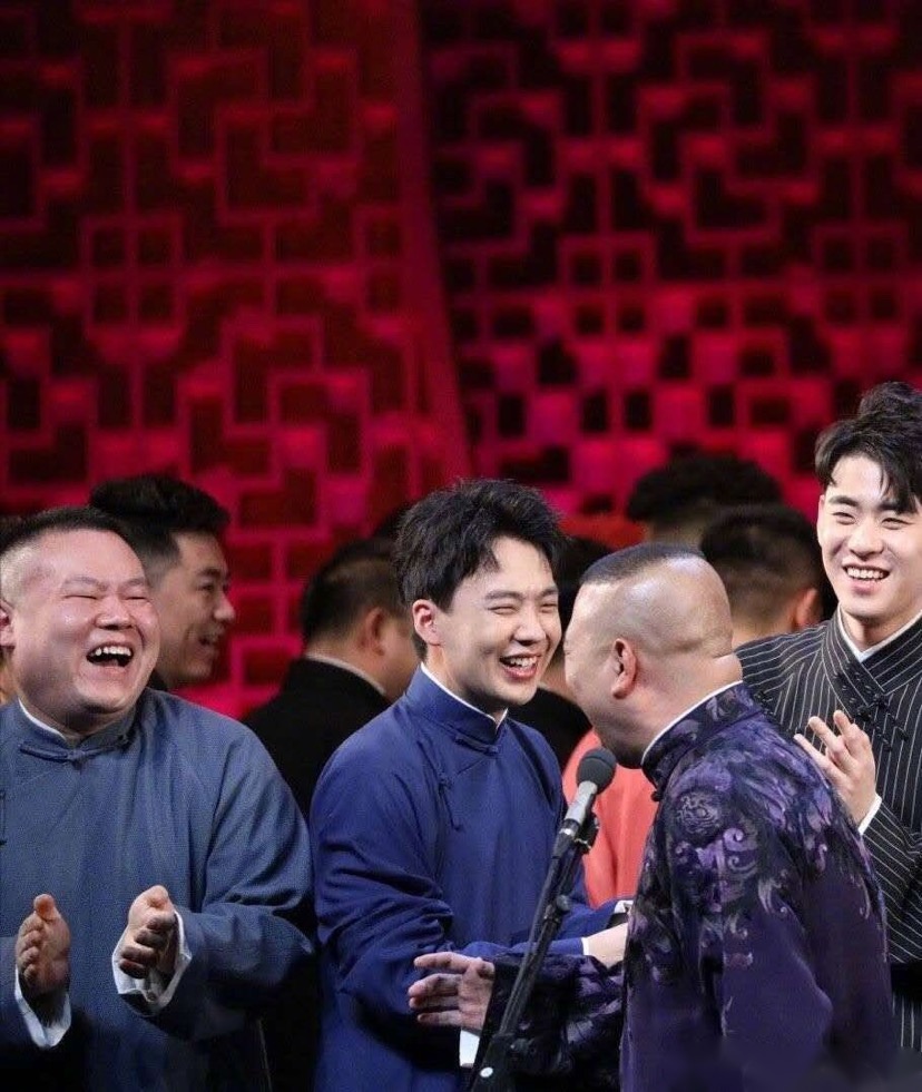 郭麒麟 0208生日快乐