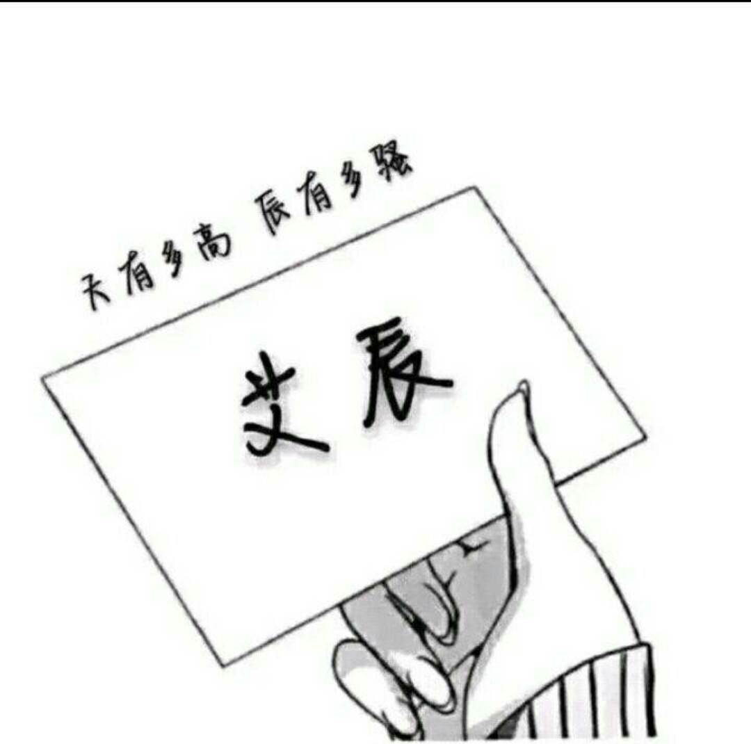 《艾辰ac》视频圈子-《艾辰ac》演员及剧情热门动态-爱奇艺泡泡