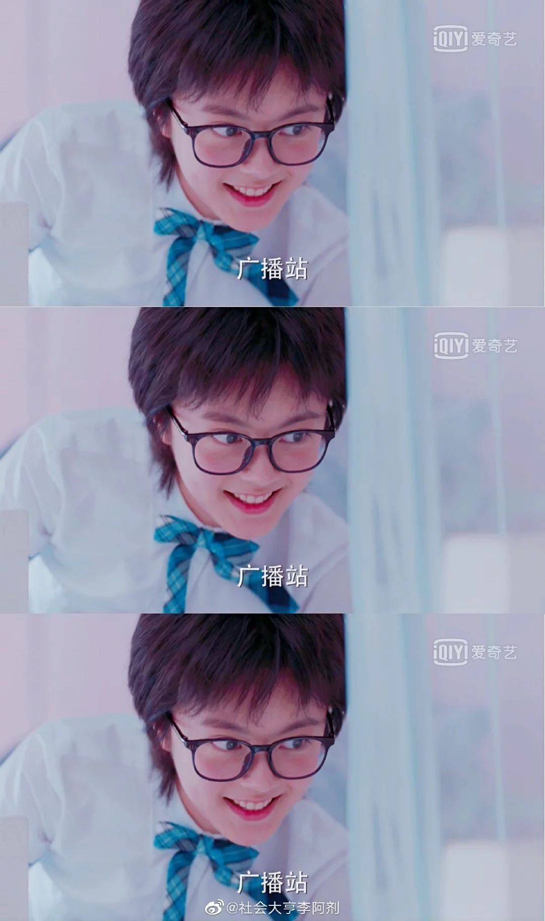【麦秀两岐】