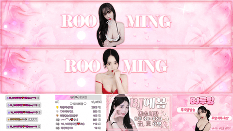 BJ루밍(陆明)2024年9月05日Sexy Dance222525-秀人集