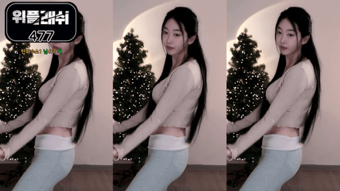 BJ하니니(哈妮妮)2024年12月06日Sexy Dance204723-秀人集