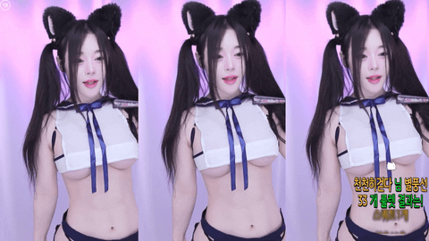 Afreecatv하냥이(BJ汉漾)2024年11月07日Sexy Dance102702-秀人集