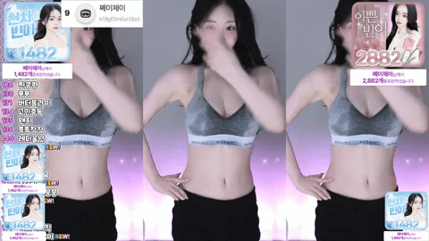 Afreecatv아이빈(BJ艾宾)2025年2月12日Sexy Dance154617-秀人集