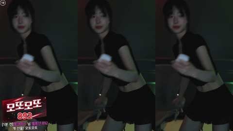 BJ과즙세연(果汁)2024年12月18日Sexy Dance224654-秀人集