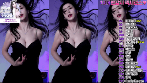 Afreecatv수연(BJ秀妍)2024年12月27日Sexy Dance113845-秀人集