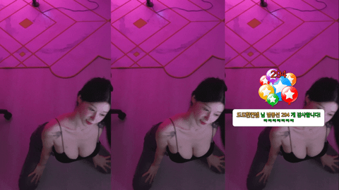 Afreecatv한솜비(BJ韩颂语)2024年11月21日Sexy Dance090018-秀人集