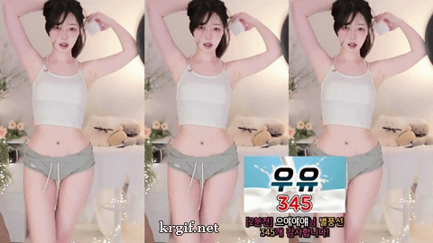 BJ아윤(阿允)2025年3月11日Sexy Dance001041-秀人集