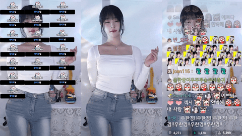 BJ한갱(汉加恩)2024年11月15日Sexy Dance204739-秀人集