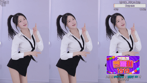 Afreecatv한유하(BJ韩有夏)2024年9月24日Sexy Dance200152-秀人集