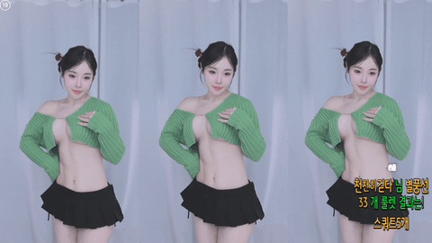 Afreecatv하냥이(BJ汉漾)2024年10月22日Sexy Dance060424-秀人集