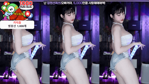 BJ소예(小艺)2024年9月10日Sexy Dance070015-秀人集