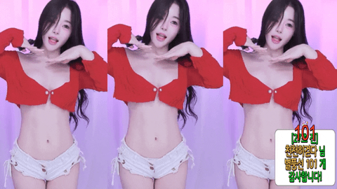 Afreecatv하냥이(BJ汉漾)2024年12月15日Sexy Dance054646-秀人集