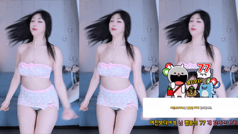 Afreecatv효카(BJ孝卡)2024年11月03日Sexy Dance001016-秀人集