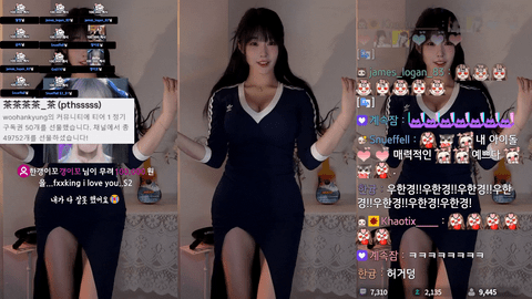 BJ한갱(汉加恩)2024年11月19日Sexy Dance204723-秀人集