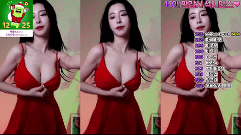 Afreecatv수연(BJ秀妍)2024年12月25日Sexy Dance130113-秀人集