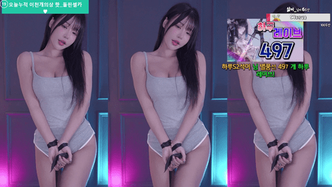 BJ韩璐(하루)2024年11月15日舞蹈剪辑211806-秀人集
