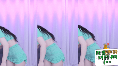 Afreecatv하냥이(BJ汉漾)2024年11月26日Sexy Dance095803-秀人集