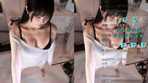 BJ한갱(汉加恩)2024年11月16日Sexy Dance222541-秀人集