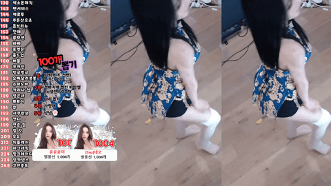 BJ쑤지(苏吉)2024年12月13日Sexy Dance131010-秀人集