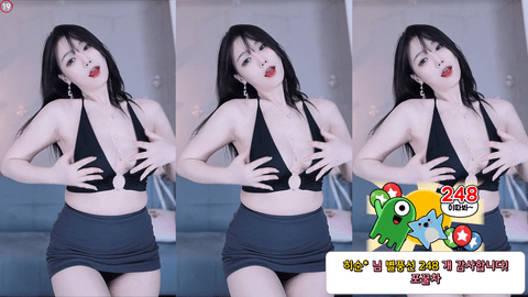 Afreecatv효카(BJ孝卡)2024年9月28日Sexy Dance221407-秀人集