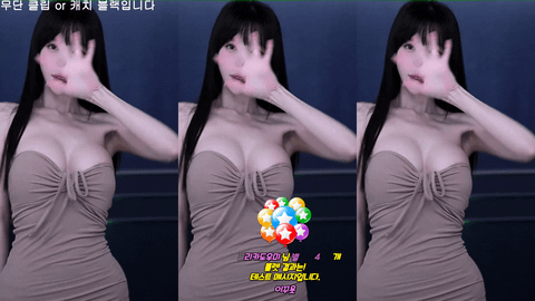 BJ채경(蔡京)2024年11月21日Sexy Dance204718-秀人集
