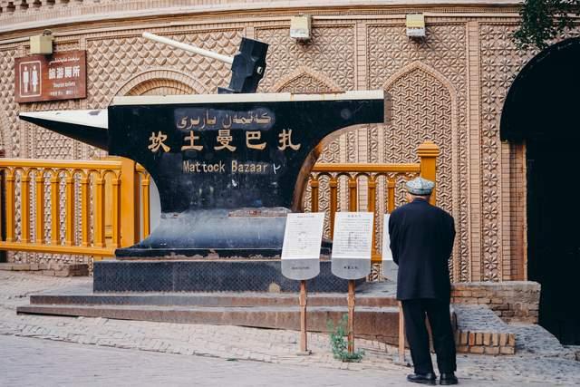中国最西部的城市新疆喀什，来这里玩什么，这些景点千万别错过
