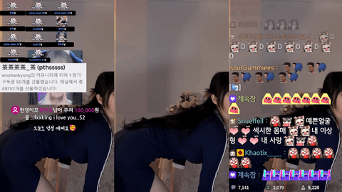 AfreecaTV汉加恩(BJ한갱)2024年11月19日舞蹈剪辑204722-秀人集