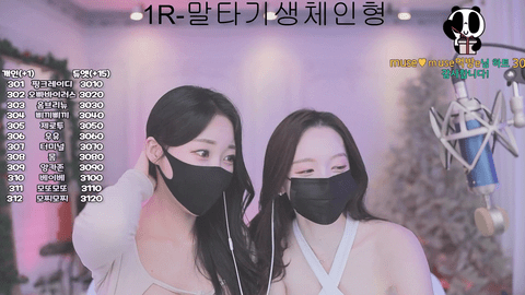 BJ뮤즈(缪斯)2024年12月30日Sexy Dance203325-秀人集