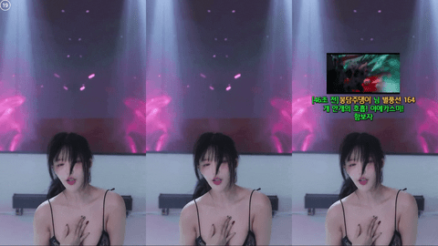Afreecatv하루(BJ韩璐)2024年11月09日Sexy Dance231912-秀人集