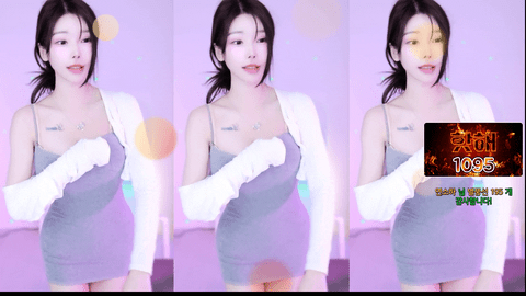 AfreecaTV智妍(BJ지연e)2024年12月01日舞蹈剪辑010329-秀人集
