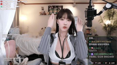 AfreecaTV冬天(BJ겨울)2024年11月01日舞蹈剪辑202054-秀人集