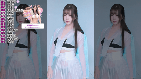 Afreecatv새봄(BJ新春)2024年12月02日Sexy Dance111114-秀人集