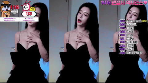 Afreecatv수연(BJ秀妍)2024年12月27日Sexy Dance093836-秀人集