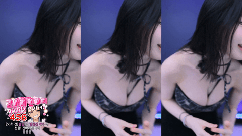 BJ과즙세연(果汁)2024年11月06日Sexy Dance200305-秀人集