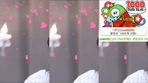 AfreecaTV彩婉(BJ채화)2021年10月8日舞蹈剪辑190536-秀人集