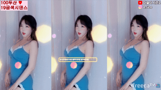 Afreecatv이슬이(BJ露水)2020年3月16日Sexy Dance20375021-秀人集