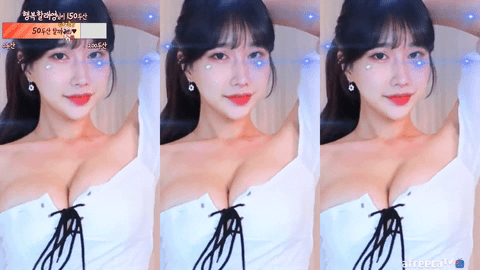 BJ雷英(그릴래영)2022年7月7日舞蹈剪辑150123-秀人集