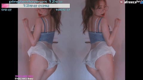 Afreecatv핑텐(BJ平滕)2021年12月15日Sexy Dance160056-秀人集