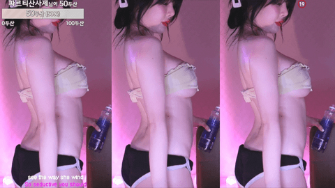 Afreecatv핑텐(BJ平滕)2024年4月16日Sexy Dance145957-秀人集