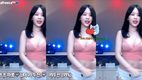 AfreecaTV邱秋(BJ초초)2020年3月29日舞蹈剪辑00173220-秀人集