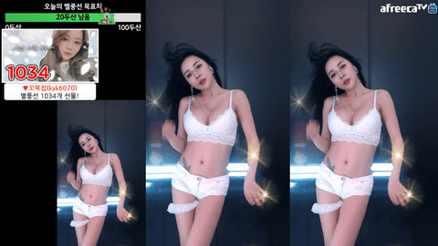 AfreecaTV朴素恩(BJ박소은)2020年4月7日舞蹈剪辑20072421-秀人集