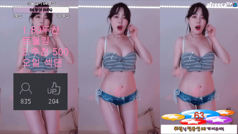 BJ핑텐(平滕)2020年5月13日Sexy Dance23012520-秀人集
