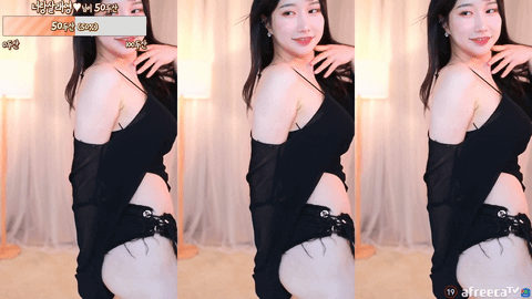 BJ雷英(그릴래영)2023年2月23日舞蹈剪辑140142-秀人集