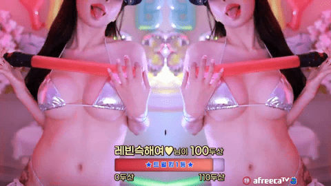 BJ雷彬(레빈)2022年8月20日舞蹈剪辑121717-秀人集