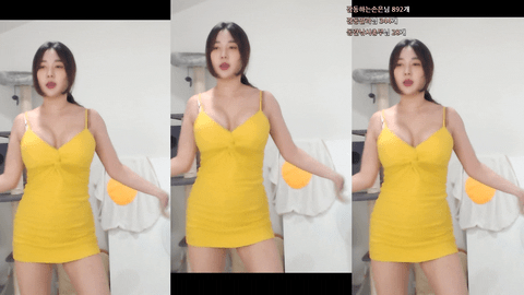 AfreecaTV江冬媛(BJ감동란)2020年11月30日Sexy Dance221550-秀人集