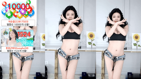 BJ阿丽莎(아리샤)2021年1月18日舞蹈剪辑153643-秀人集