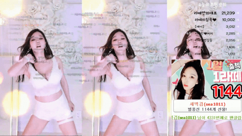 AfreecaTV拿铁咖啡(BJ안녕난라떼야)2020年12月26日Sexy Dance205459-秀人集