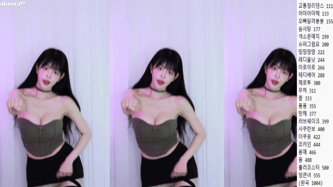 BJ유별(有星)2023年7月5日Sexy Dance080022-秀人集